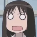 omaigah