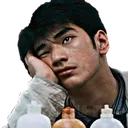 2_bored_chungkingexpress Discord Emoji