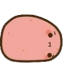 down Discord emoji