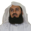 muftimenk Discord emoji