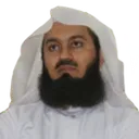 muftimenk muftimenk