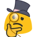 hmm