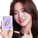 ryujinnou Discord Emoji