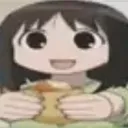 andagi