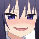 Complicated Complicated Discord Emoji