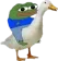 PepeDuckRide Discord Emoji