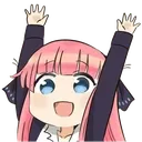 Yay