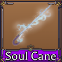 soulcane