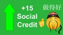 socialcredit15