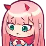 uwu Discord Emoji