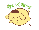 n_pomppompbounce