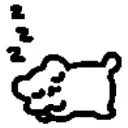 honkshoo