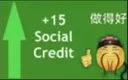 15socialcredit