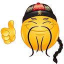 socialcreditepic