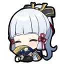 Ayaka Ayaka