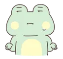 frogshrugs Discord Emoji