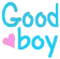 goodboy