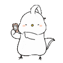 applicationmobilephone Discord Emoji