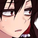 ReimuUgh Discord emoji
