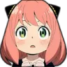 Anya Anya Discord Emoji