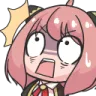 Anya5 Discord Emoji