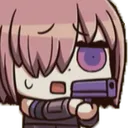 MashGun MashGun