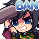 ban ban