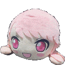 AyaNeso Discord Emoji