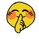 E_Shh