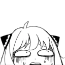 anya Discord emoji
