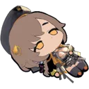AnisDed