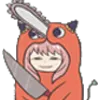 anyaxpochita2 Discord Emoji