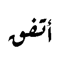 emoji_232