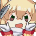 warshrug