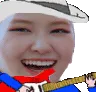 aroseguitar