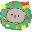nyaaMerry