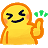 yt_yougotthis Discord emoji