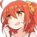 wonderingg Discord Emoji - Adultcord 🧿