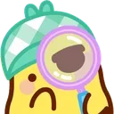 PInspect PInspect