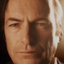 saul Discord emoji