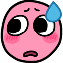 Omg Discord emoji