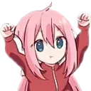yay