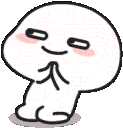 iswhehe Discord Emoji