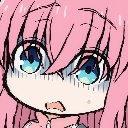 bocchi Discord emoji