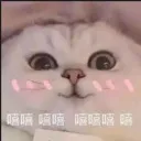 hehehehe