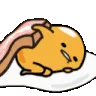 gudesleep