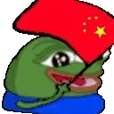 GLORYTOCHINA