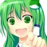 sanaehaha Discord Emoji