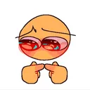 UwU Discord Emoji