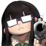 chilledTiffGun